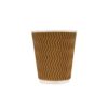 HTP Natural Brown Wave Embossed Coffee Cups - Image 5